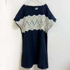 近沢レース　ワンピース　ネイビー　リネン　レース　涼しい　エレガント　麻