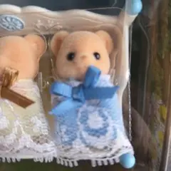 シルバニアファミリー ビスケットクマのみつごちゃん すこやかセット