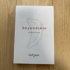 Item thumbnail for item 0e73a294-6c9e-4000-a095-9b3b806da906