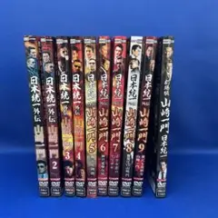 2025年最新】劇場版山崎一門の人気アイテム - メルカリ