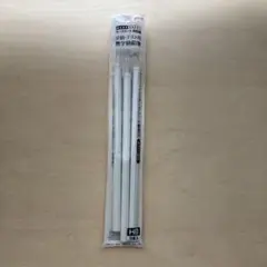 Item thumbnail for item 07beae51-8cdb-45ba-9431-df2084197a10