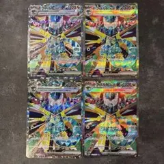 Item thumbnail for item 420750af-cabb-40cf-b90a-ac6aa045f2ac