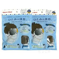 Item thumbnail for item 826c8d16-40d3-4285-b7dd-c212eab93c8e