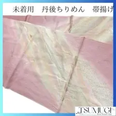 Item thumbnail for item a27f71c0-0c05-49cd-8308-8df69edb2765