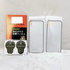 新品◆Google Pixel 9 Pro ガラスフィルム 指紋防止 ２枚セット
