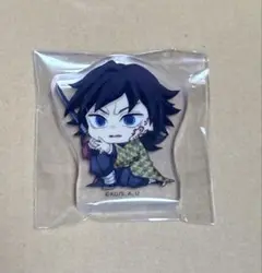 Item thumbnail for item 322545f8-1c66-4d9a-9ff5-59c20387995f