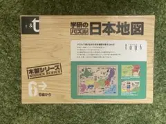 Item thumbnail for item 71a71685-0612-4a75-97a7-1e9b3c6380f7