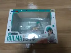 ドラゴンボールギャルズブルマエンディングver. メガハウス　未開封品 ドラゴンボールギャルズブルマエンディングver. メガハウス 未