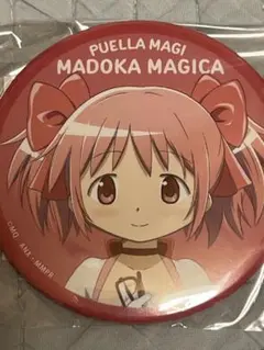 魔法少女まどか☆マギカ シリーズオンラインくじ 缶バッジ