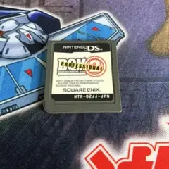 ドラゴンクエストモンスターズ ジョーカー2 プロフェッショナル