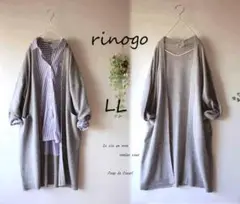 Item thumbnail for item 5cf6ee41-bad4-4cd2-831e-97c072d406d1