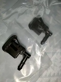 ウォッシャーノズル 2個