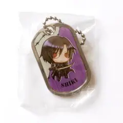咎狗の血 ちみドッグタグキーホルダー シキ