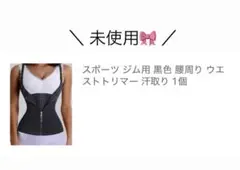 Item thumbnail for item 6d212479-2504-4c14-913a-e16ee8feaf3e