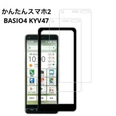 Item thumbnail for item fc7d9daa-c099-4f2b-8d24-25fd64e77930