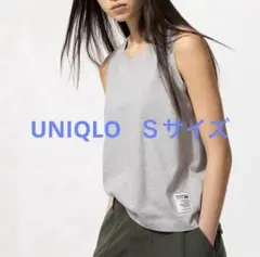 UNIQLO×アニヤハインドマーチ タンクトップ　グレーSサイズ