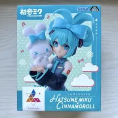 Item thumbnail for item 9aa57d43-2ee7-4240-abd6-b17812af907c