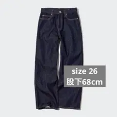Item thumbnail for item 8067794a-1a91-4e6a-b59a-99be08ee1812