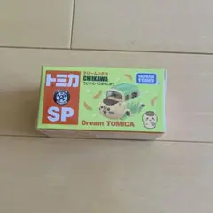 Item thumbnail for item 73671723-8123-451b-9dbc-9b30b61c10d9