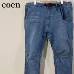 コーエン ウエスト調整ベルト付き ストレッチ イージーデニムパンツ