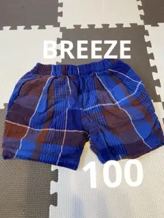 子供用　ブリーズ　チェック柄半ズボン　短パン 100