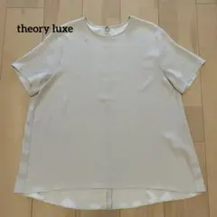 Item thumbnail for item adf84273-4d97-466c-80b6-745ae9c6fcdb