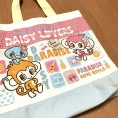 DAISY LOVERS（デイジーラヴァーズ） 鞄