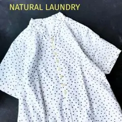 NATURAL LAUNDRY ナチュラルランドリー　ドットハーフ釦チュニック