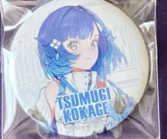 ぶいすぽRAGE 缶バッジ 2024 紡木こかげ