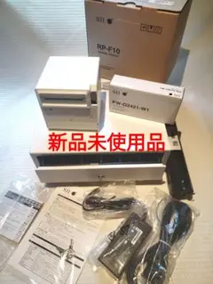 セイコーインスツル サーマルプリンター キャッシュドロアー エアレジ スマレジ