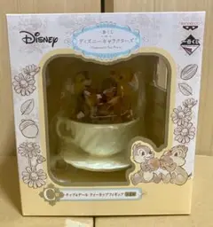 ティンカーベル”や“チップ＆デール”がティーカップにIN！『一番