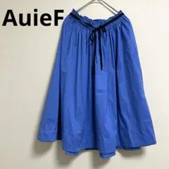 【AuieF】アウィーエフ　スカート　新品　ウエストゴム　ブルー　38