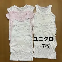 ユニクロ　ベビー下着　7枚