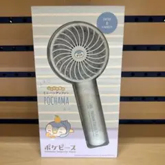ポケモン ポケピース ハンディファン ポッチャマ