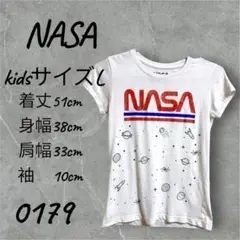 Item thumbnail for item 015c2afb-c253-4136-bec5-2bd37539cc92