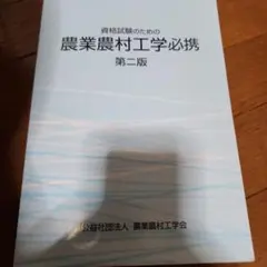m17029848726_1.jpg?1742035401