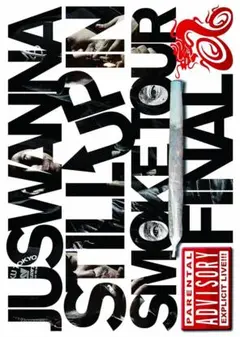 JUSWANNA (DVD)
