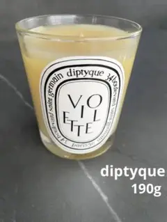 diptyque キャンドル VIOLETTE ヴィオレット