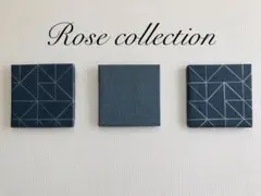 【NO6655】ファブリックパネル・アートパネル3枚セット