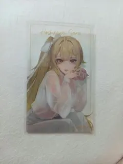 星川サラ トパーズ 特典 クリアカード