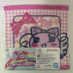 たまごっち 一番くじ E賞
