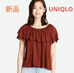 新品タグ付き　UNIQLO　オフショルダーTシャツ　大きいサイズ　XL