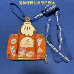 Item thumbnail for item ec9a48c1-f75a-4f0b-ae8c-95c892ff5315