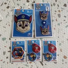 パウパトロール　チェイス　マーシャル　ワッペン　シール　アイロン　5点セット