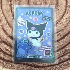 【新品】サンリオ クロミ プロフィールをたのしむ レアカード