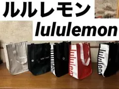 lululemon エコバッグ 5点セット 新品 未使用