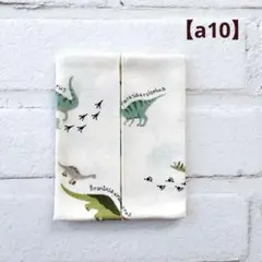 Item thumbnail for item 05be6308-48b2-4e9d-a7fb-05c779726e38