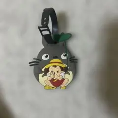 ラゲッジタグ　トトロ メイ
