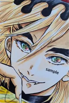 鬼滅の刃ファンアート手描きイラスト童磨