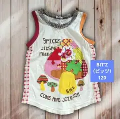 BIT'Z パズルモチーフ タンクトップ 120 ワッペン付き